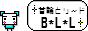 bll_link.wan.gif